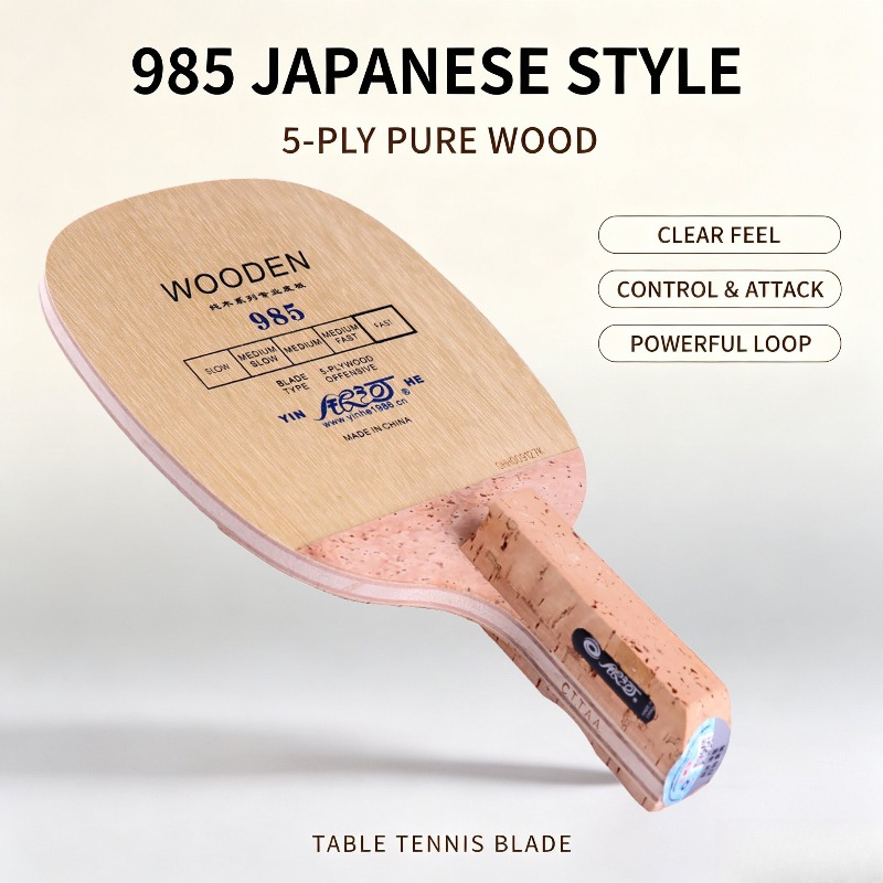 Table Tennis Club - مضرب تنس الطاولة الياباني YINHE 985