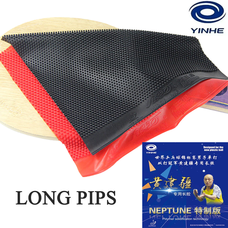 Table Tennis Rubber - YINHE نبتون خاص معالجة تنس الطاولة