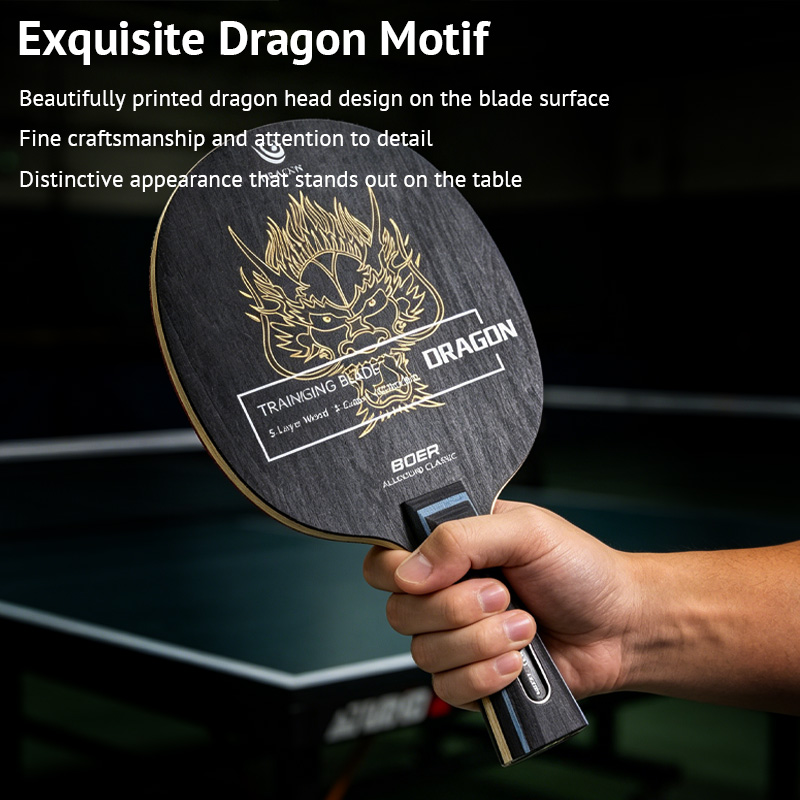 مضرب تنس الطاولة BOER DRAGON خ - مراجعة Table Tennis Club وسعره