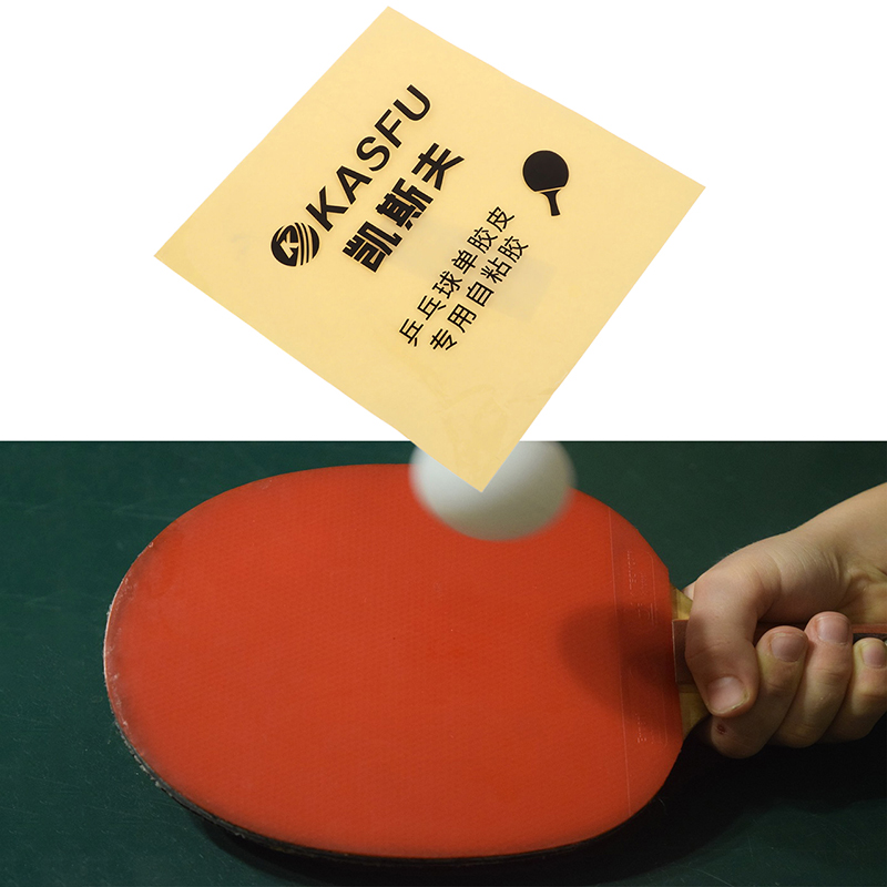 ورقة لاصقة مزدوجة الجوانب لترك - مراجعة Table Tennis Racket وسعره